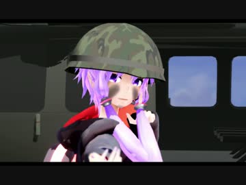 【MMD】  ゆかミラン大尉が踊ってくれました。 【結月ゆかり】