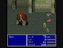 関西の夫婦がＦＦ５を実況part6