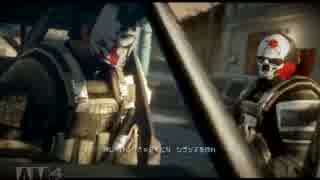 【兄弟実況】ARMY OF TWO デビルズカーテルをツーマンセルプレイ　Part ：3-5