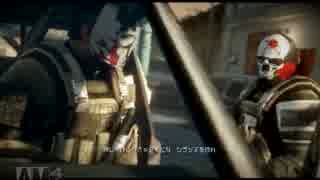 【兄弟実況】ARMY OF TWO デビルズカーテルをツーマンセルプレイ　Part ：3-5