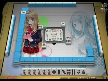 スタイリッシュ状態麻雀で運力向上させて十段目指すpart.49【天鳳実況】