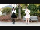 【姫華＊】ビバハピ踊ってみた【甘味すぁま】