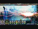 おもちの海　「フリッカー」