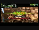 蒼天紅路VSONE PIECE 2戦目