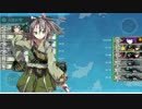 艦隊これくしょん -艦これ-　2015冬E-5　Part.1