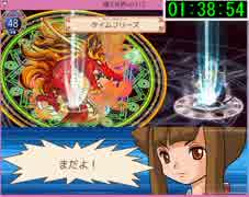 【帽子世界】 周回無し シキ編 1時間49分25秒 PART4 リセット無 【RTA】