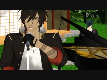 【MMD刀剣乱舞】大倶利伽羅がフライングゲットを歌って踊ってみた【UTAU】