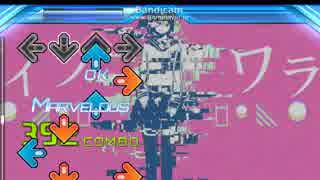 【初音ミク】アイソワライ　でダイエット？！（stepmania）