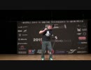 2015ヨーヨー中部地区大会2A部門1位 タカダシュウ