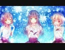 【女の子3人で】冬がくれた予感 歌ってみた【れにゃた×由依*×妃苺】