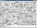 20150222_ロックの影響.mp4
