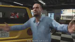 15.02.11 永井先生 Grand Theft Auto Ⅴ