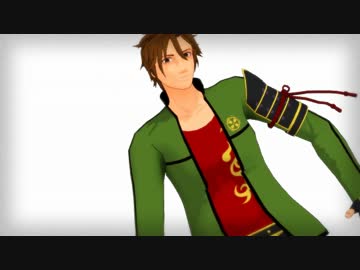 【MMD刀剣乱舞】御手杵モデルテスト
