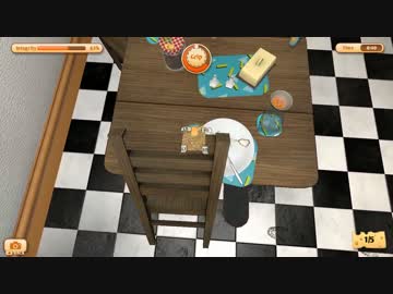 I am Bread "Cheesehunt" ステージ1 Kitchen A++