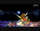 【スマブラWiiU】踏んだり蹴ったりゼルダでガチ1on1 Part11