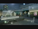 【COD:BO2】負けたら実況終了実況DOM編 part８