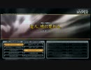 【CS GOLD】PENDUAL八段がまったり九段を目指す動画 その95