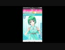 [カズマ]ガールフレンド（仮）[実況]パート３