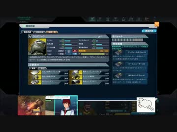 ラムガシャ動画