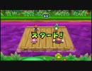 【マリオパーティ９】誰が一番ゲーム強いか決めてみた【中編】