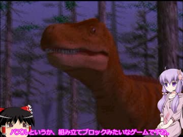 【ゆっくり&amp;結月ゆかり実況】どうぶつをつくろう。【単発】