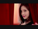 9MUSES - Drama