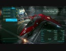 【Elite:Dangerous】無限の星々を旅して！その12