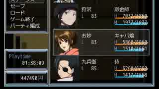【RPGツクールVX】いろコラ7【銀魂、デュラララ多め】