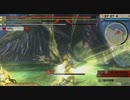 【GE2RB】ヴァリアントサイズの可能性