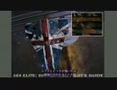 【Elite:Dangerous】無限の星々を旅して！その13