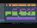 【自作オケカバー】　amazarashi「季節は次々死んでいく」　【full】