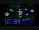 20周年だからテイルズやる→ファンタジア(PS1) #31