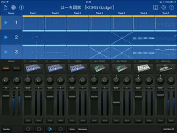 動画版【オリジナル】 ほーち国家 【KORG Gadget】