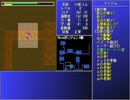 不可思議なダンジョン2 part50