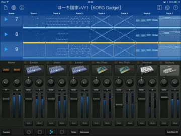 動画版【VOCALOID】 ほーち国家+VY1 【KORG Gadget】