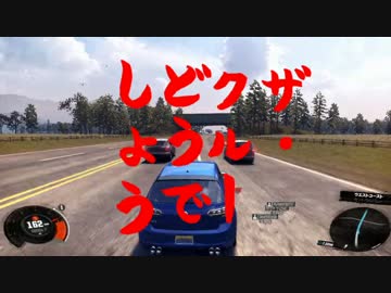 【The Crew】ザ・クルーどうでしょう　Part2【VOICEROID実況】