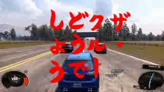 【The Crew】ザ・クルーどうでしょう　Part2【VOICEROID実況】