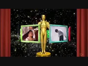 インムの神様.ent