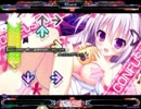 【StepMania】Come Home! Princess【パニカル・コンフュージョン】