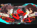 【五井チャリ】0214P4U2 ういにゃん（りせ） VS 井守（美鶴）pu