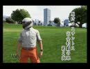 【GTA5】原付ロスサントス完全制覇の旅　第2夜　「15の夜」