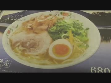 ニコニコ動画、著作権めぐり訴訟寸前へ