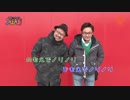 ともえ×でちゃう! ともえでノリノリ!! ♯01（前編）