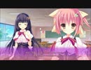 【パニカル・コンフュージョン 体験版】新作エロゲを実況プレイ part02