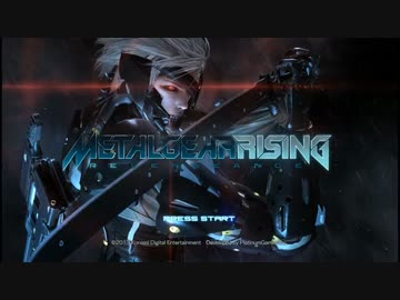 ハメタルギアライジイグッ！戦闘くサイボーグと化した先輩 part1.chap0-1