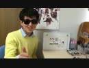 ホモと学ぶコモラ.mp4