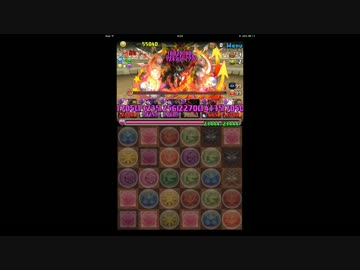 第8回チャレンジダンジョン10　曲芸士PTノーコン 曲芸師→×　曲芸士→○