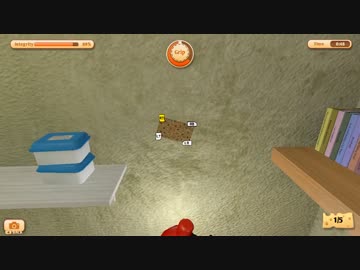 I am Bread "Cheesehunt" ステージ3 Bedroom A++