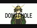 【UTAU無双】奥州王っぽいこで「ドーナツホール」