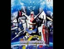SDガンダム　gジェネレーションNEO　最終ステージ BGM